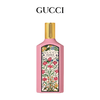 古驰（GUCCI）绮梦栀子花香水 复古女士浓香EDP 100ml  香港直邮C 商品缩略图2