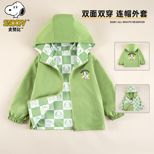 史努比双面穿外套SZZC23-24 商品图3
