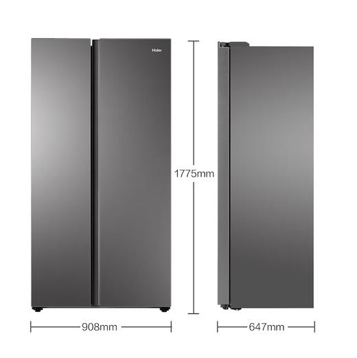 海尔（Haier）冰箱 BCD-538WGHSSEDBK 商品图7