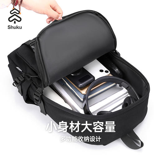舒库/SHUKU双肩背包大容量多色旅行徒步包男生女生学生书包百搭 商品图2