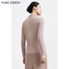 PURE TOUCH 浅驼色坑条纹理翻领V领针织上衣 商品缩略图4