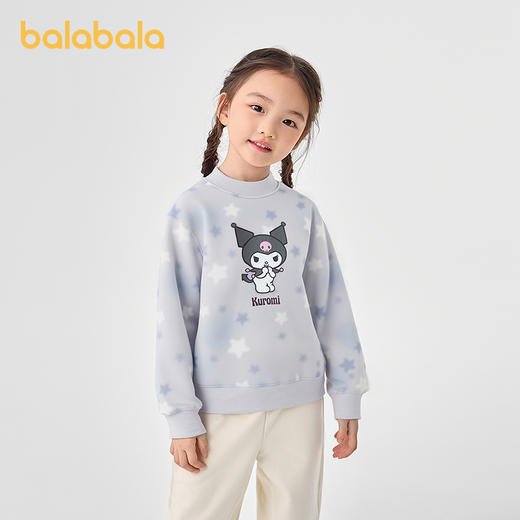 【库洛米IP】巴拉巴拉童装女童卫衣儿童冬装舒适大童套头休闲上衣 商品图0