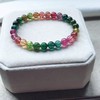 6.8mm单圈彩虹碧玺手串 商品缩略图2