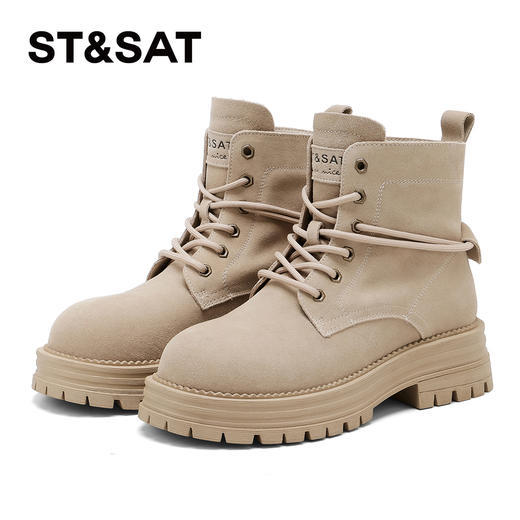 星期六复古英伦风厚底工装大黄靴SSD3116C41 商品图8