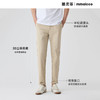 墨麦客基础小直筒休闲长裤男士2025夏季新款磨砂肌理裤子男薄款 商品缩略图2
