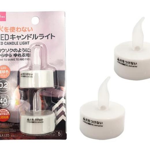 大创DAISO.LED蜡烛灯 商品图0