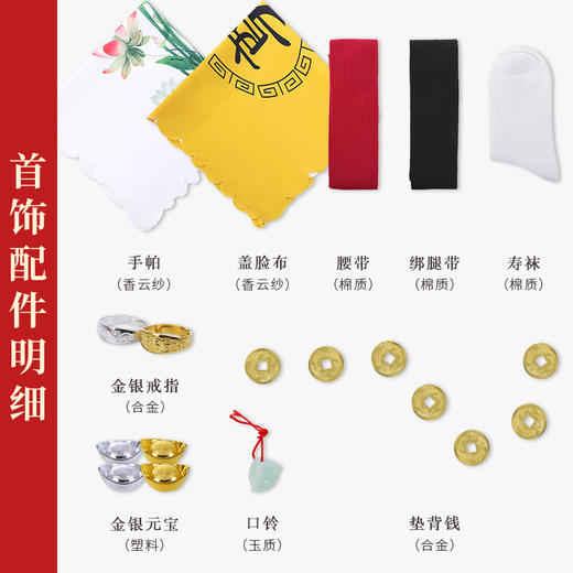 天禄系列-彩凤献福（深咖、绛紫、深红色） 商品图5