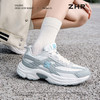 ZHR则则网面透气慢跑老爹鞋2025春季新款百搭校园风运动休闲鞋女 商品缩略图2