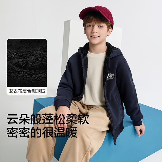 巴拉巴拉balaOne儿童外套女童男童大童上衣新款2025冬珊瑚绒保暖 商品图3