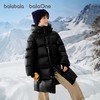 巴拉巴拉balaOne童装儿童羽绒服女童男童2025新款冬加厚鹅绒外套 商品缩略图2