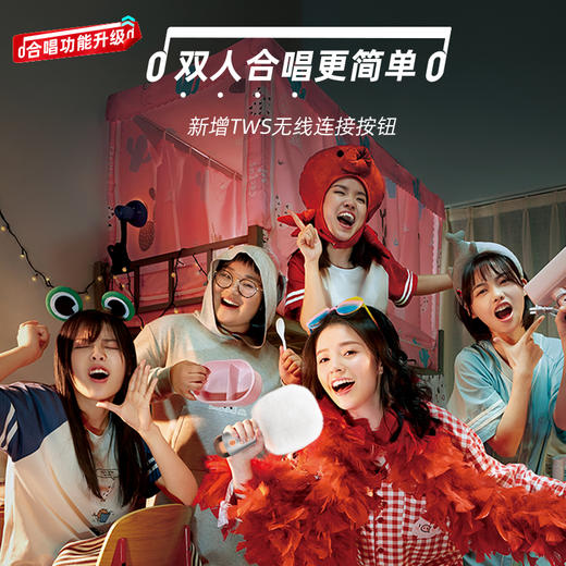 唱吧K歌小巨蛋 G2 MAX 商品图2