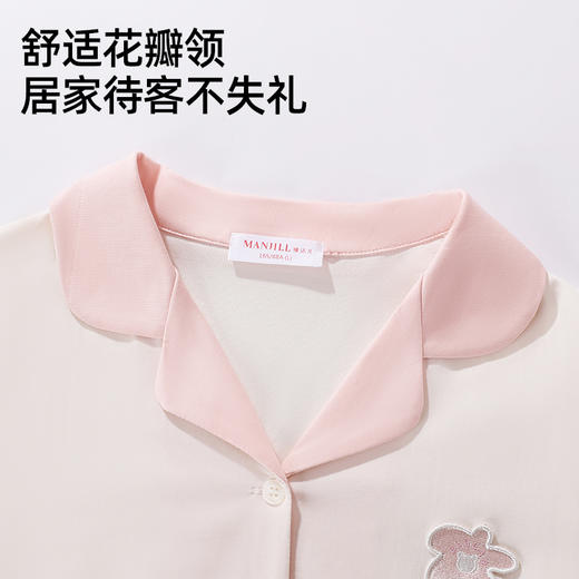 【商场同款】熳洁儿 早秋新款天丝棉开衫套装花瓣领女士家居服25703253 商品图3