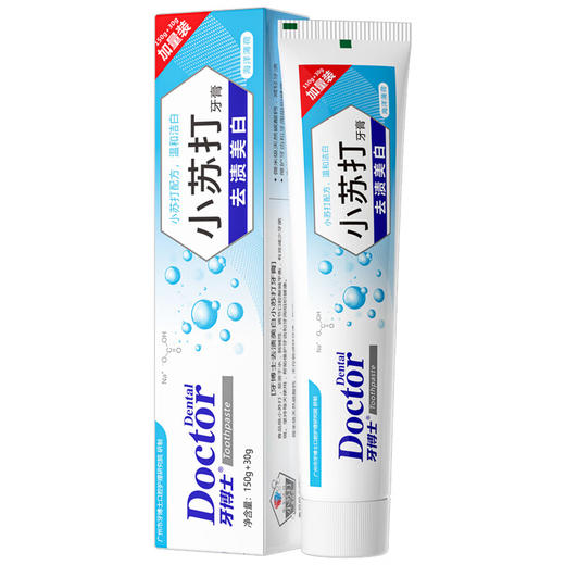 牙博士去渍密净环保礼盒 商品图3