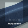 【满3双/24.9元】【秀黛】男士基础中筒袜男士袜子【1双】S6221003T【门店同款】 商品缩略图5