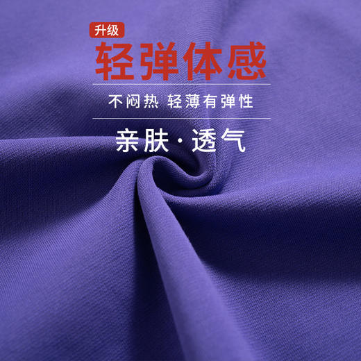 【DMH】大依优型大码男装净版卫衣高街简约圆领长袖纯色上衣落肩袖百搭宽松休闲男日系 商品图2