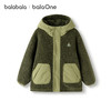 巴拉巴拉balaOne儿童棉服女童男童大童外套新款童装2025秋冬保暖 商品缩略图4