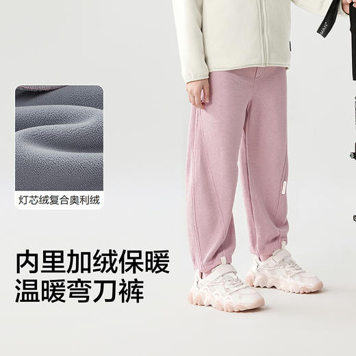巴拉巴拉balaOne童装儿童裤子2025秋冬新款男女童加绒弯刀裤保暖 商品图3