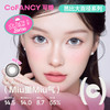 【日抛星品尝鲜】COFANCY可糖三明治美瞳日抛大小直径2片试用隐形眼镜 商品缩略图3