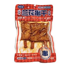 印味 兰花串干香辣味 80g/袋