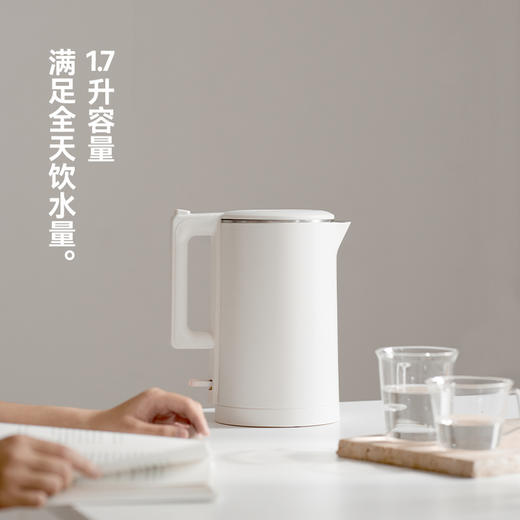 olayks.立时1.7L电热水壶OLK-LP-23 商品图1