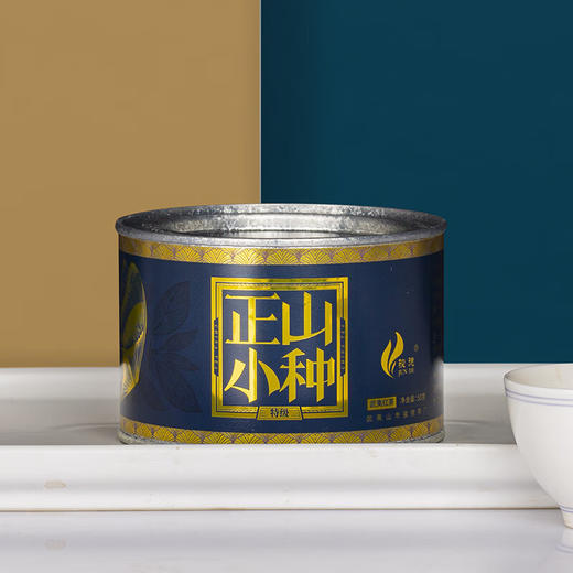 骏德 特级 正山小种 红茶 桂圆汤松烟 罐装50g 商品图4