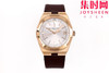 钢表王强势来袭 VC江诗丹顿Overseas PPF纵横四海4500V系列 (表界三大钢王之一) 纵横四海“玫瑰金版”男士腕表 商品缩略图0