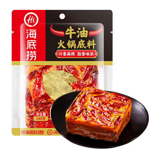 【亚欧超市】海底捞牛油火锅底料240g/袋 商品图0