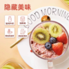 5红谷物燕麦片食养气血以红养红880g桶装家庭装营养早餐代餐 商品缩略图7