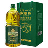 欧维丽（Ouweili）【保真橄榄油】西班牙进口原油1.6L纯正橄榄油 中式烹饪食用油 /粮油调味 /食用油 /橄榄油 商品缩略图1