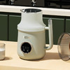 膳魔师 迷你破壁豆浆机奶绿色600W 商品缩略图2