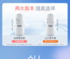 ELL滤镜修颜隔离素颜霜30g（刮码版） 商品缩略图0