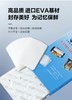 【JL】A3塑封膜 310*430mm 8丝  100张/包 交货周期3天 商品缩略图2