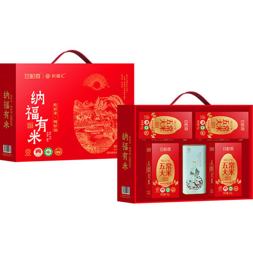 纳福有米有机4+1礼盒 商品图1