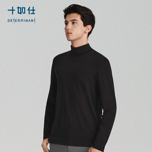 【人气爆款】秋冬新品针织高领羊毛保暖长袖T恤-T04-04 商品图2