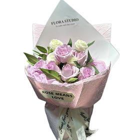 新鲜鲜花 温柔粉紫花束11朵粉紫玫瑰+配花配草 鲜花花束（可备注送货时间）