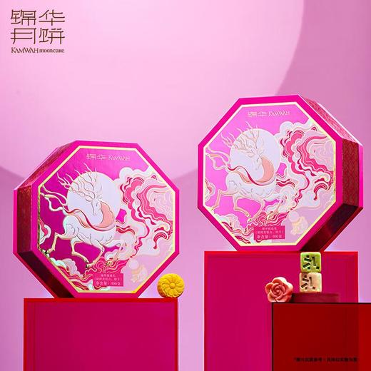 锦华 福意礼900g 商品图0