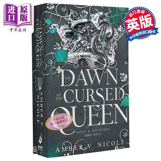 【中商原版】神与怪兽系列3 被诅咒女王的黎明 The Dawn of the Cursed Queen 英文原版 Amber V Nicole 奇幻浪漫小说 商品图0