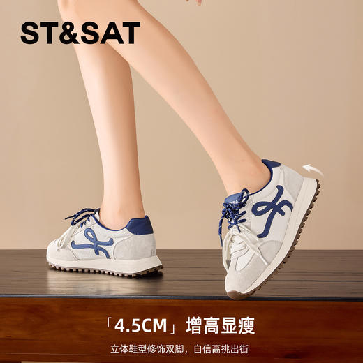 星期六休闲百搭运动阿甘鞋SSD3112CEZ 商品图3