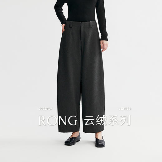 棉仓366618020-TR弯刀九分裤 商品图0