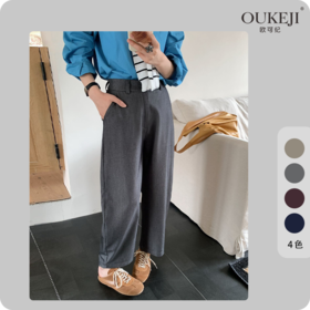 弯刀九分拉链西装裤