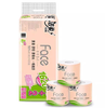 【俊客小店·自提商品】【俊客小店·自提商品】洁柔Face有芯卫生卷纸 (12卷装) 1620gBJ214-12 商品缩略图0