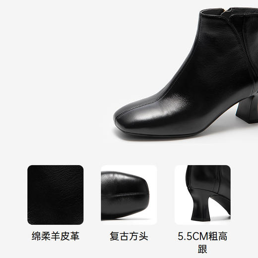【静音系列】千百度粗高跟羊皮靴时装靴女通勤短靴子A25587070 商品图3