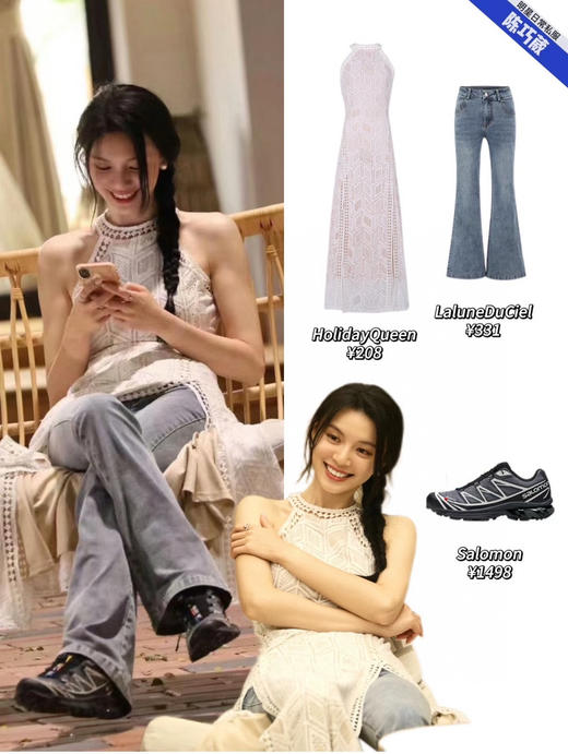 全网zui正❗️原版❗️萨洛𝐦🔺𝐗𝐓-𝟔回归！没啥利润福利价卖 正码 商品图6