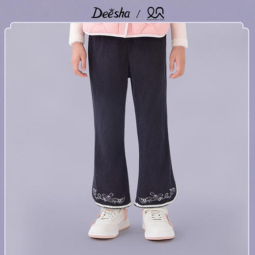笛莎Deesha观山见女童裤子2025秋女童裤子 商品图0