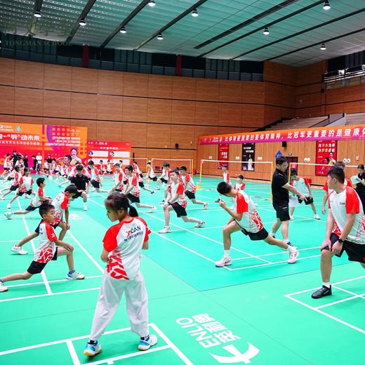 【立减500】2026·广州超级丹羽毛球训练6天5晚冬令营丨国jia级教练团队专业指导，精准分组分层教学，科学体能训练体系，模拟实战演练，提高综合水平！限时优惠，抓紧报！ 商品图3
