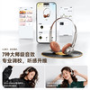 倍思 Bass BH1 Air 头戴式蓝牙耳机 商品缩略图2