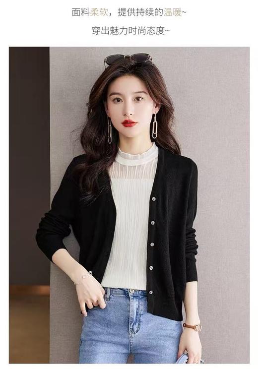 【孤品捡漏】（有些脏）G66无袖针织背心-喜出 商品图2