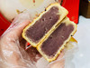 粒粒香芋月饼 商品缩略图0