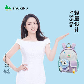 Shukiku   乐兜兜儿童公仔双肩包 幼儿园书包男孩儿童女小学生宝宝公仔双肩包