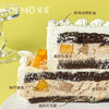 果漾圆舞曲（芒果款）·泰奶布蕾冻芒果蛋糕|Fruit Rondo 商品缩略图1